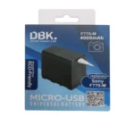 باتری دی بی کی DBK NP-F770M Battery
