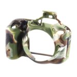 کاور دوربین ژله‌ای استتار Nikon D5500 cover